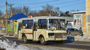Автобус ПАЗ-32054 (АТ 550 22). Покатушки по Новоалтайску.