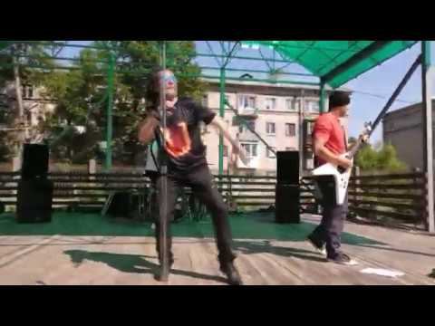 Витамин U - День молодежи 27.06.2020 год.