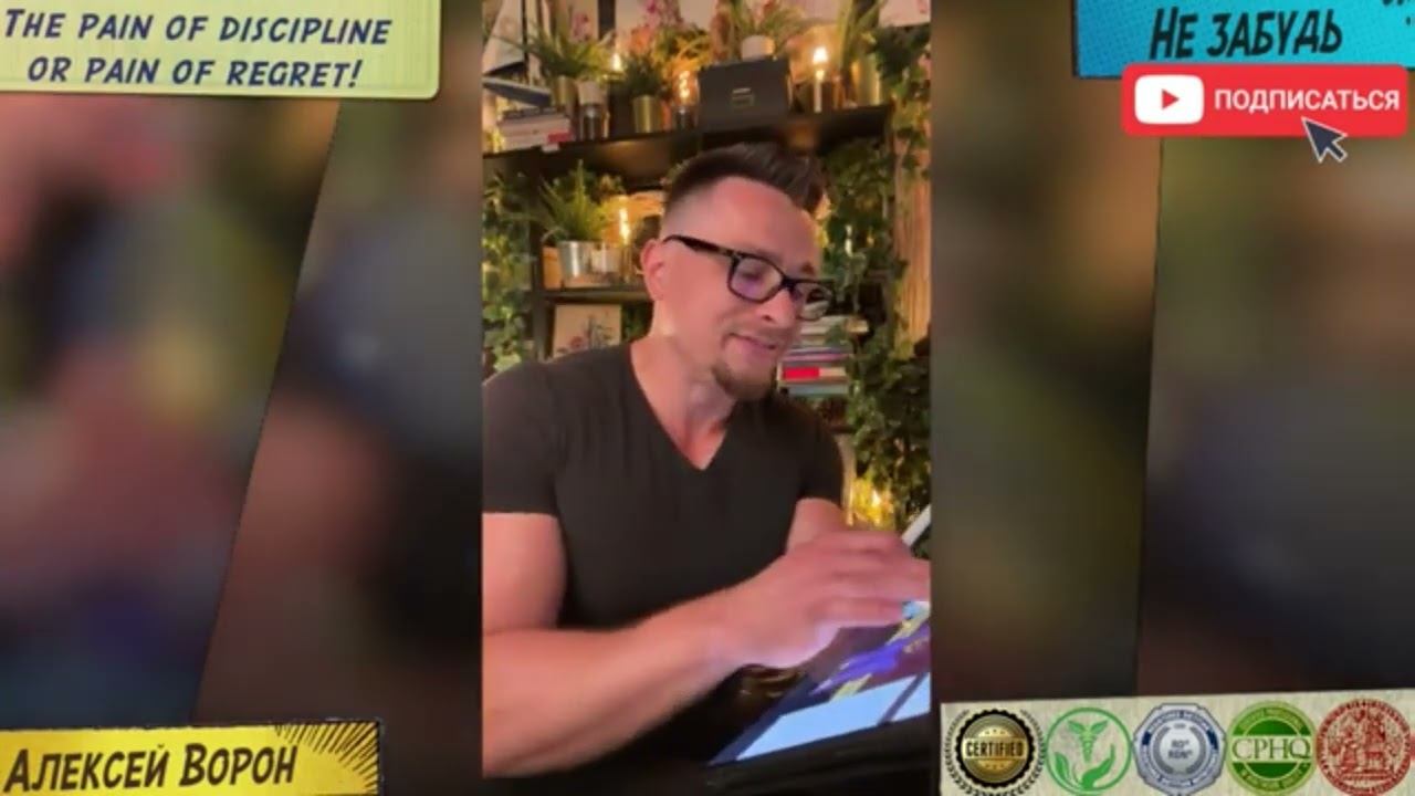 Как очистить печень и понизить холестерин быстро! смотреть онлайн