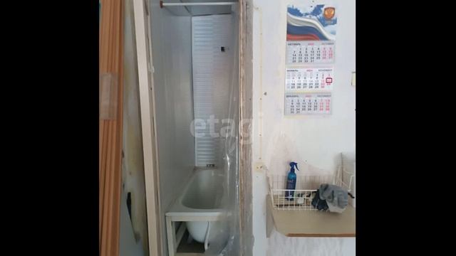 11756750 смотреть онлайн