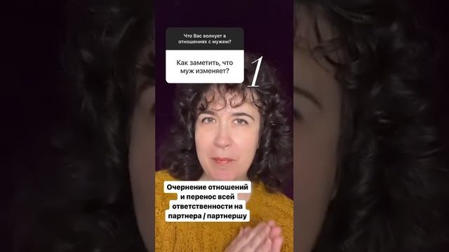 Три стадии, которые может проходить человек, прежде чем изменить #топ #психология #измена смотреть онлайн