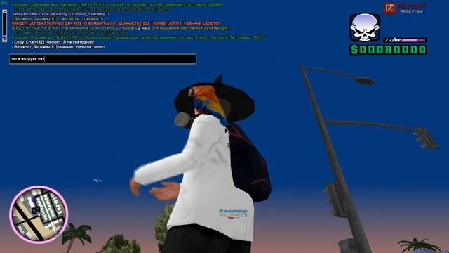 Будни Revent RP | Woozie Mu смотреть онлайн