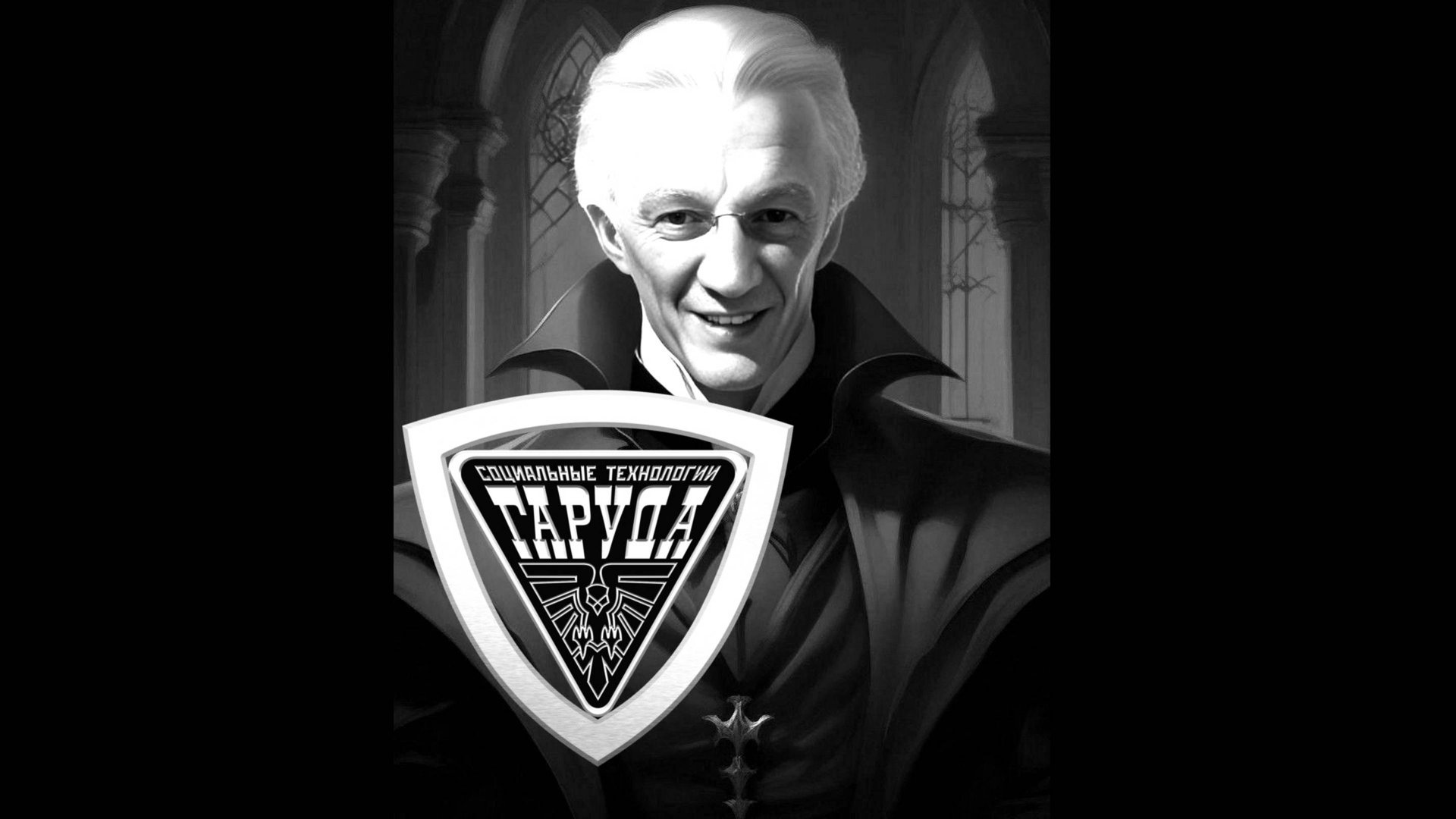 НАУТИЛУС⛵️ смотреть онлайн