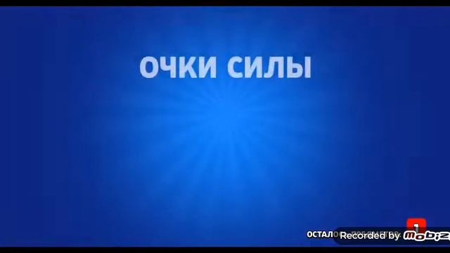 ОТКРЫВАЕМ 70 БОЛЬШИХ ЯЩИКОВ ТОЛЬКО 1 БРАВЛЕР. МИЛА ПРО. БРАВЛ СТАРС смотреть онлайн