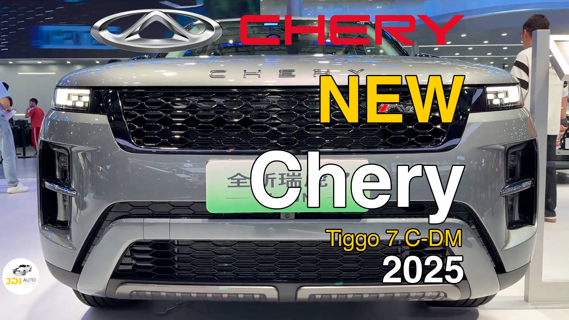 Новый Chery Tiggo 7 C-DM 2025г. Видео обзор. смотреть онлайн