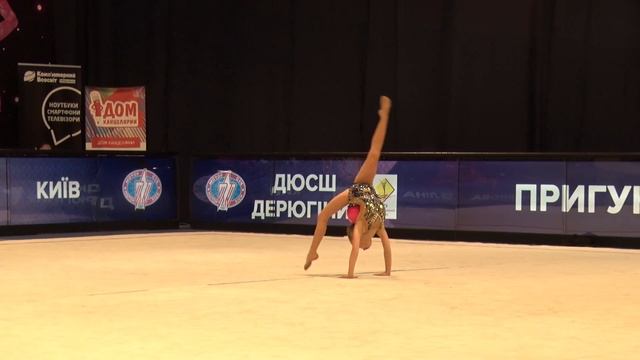 Пригунова Еліна 2013 мяч смотреть онлайн