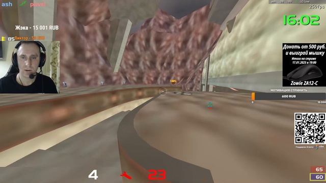 Тренировки 2x2 смотреть онлайн