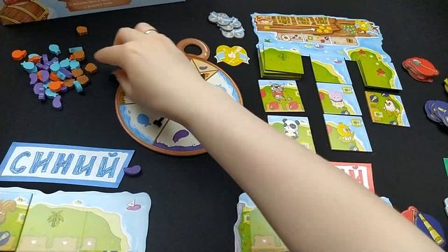 🏝️🪙 Остров удачи / Партия на троих + мнение смотреть онлайн