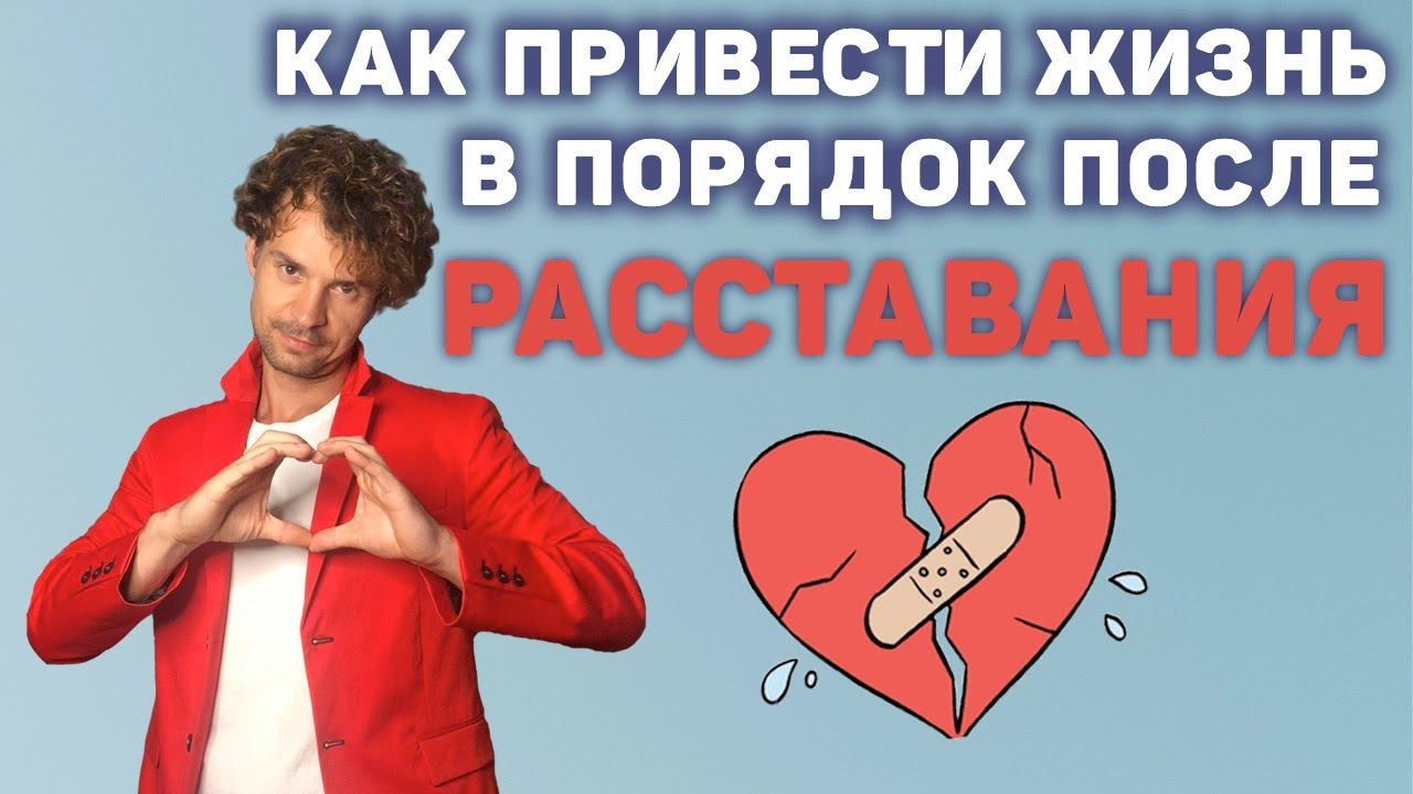 С Тобой Стасеев.