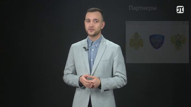 Техносферная безопасность смотреть онлайн