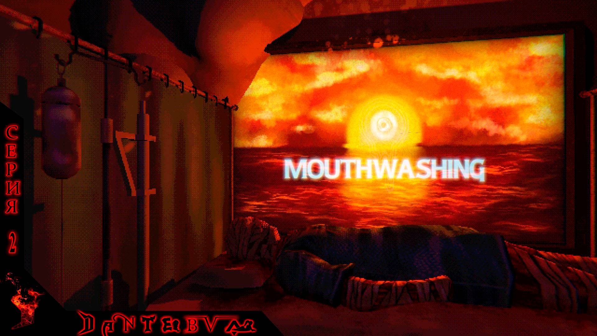 Хоррор игры: Mouthwashing смотреть онлайн