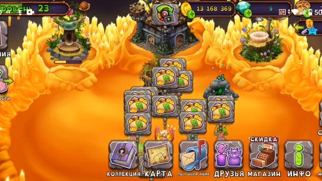 как я забираю бриллианты 💎 с рудника в my singing monsters смотреть онлайн