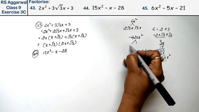 Factorisation of Polynomials | Class 9 Exercise 3C Question 43 - 45 | RS Aggarwal | Learn Maths смотреть онлайн