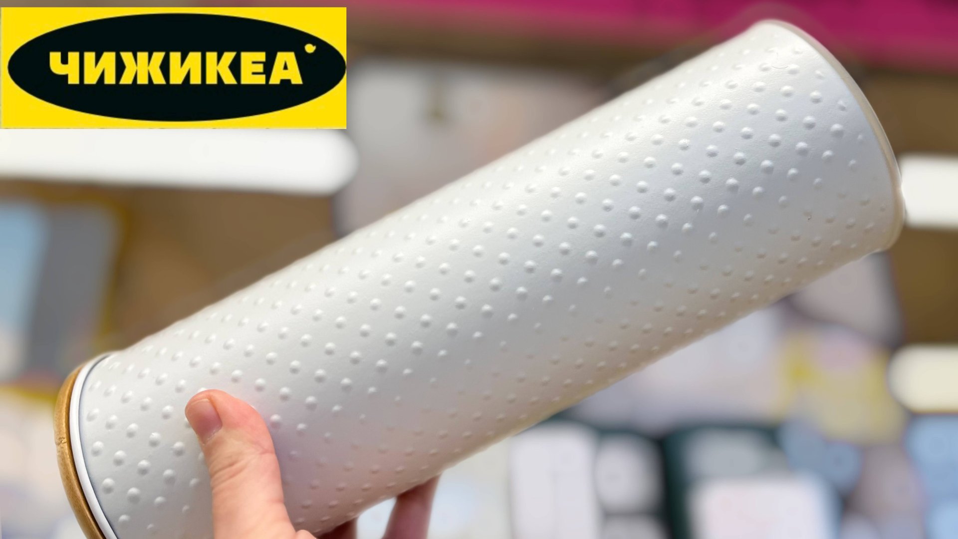 ЧИЖИК 💛 ВОТ ЭТО ПОНИМАЮ УДАЧНЫЙ ЗАВОЗ 🤩 ПОКУПАТЕЛИ УЖЕ ИДУТ, ЕДУТ И МЕТУТ НОВИНКИ 😱 смотреть онлайн