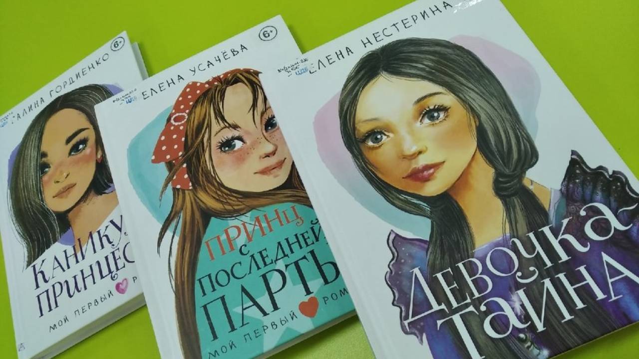 ДЕВЧОНКИ, ДЛЯ ВАС ! смотреть онлайн