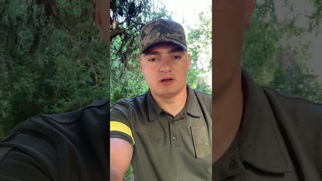 Какие духи правят нашей жизнью? смотреть онлайн