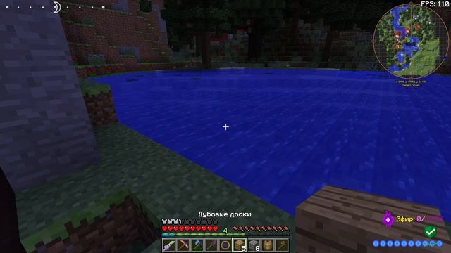Выбрали место для привата. ■ Minecraft # 28 смотреть онлайн