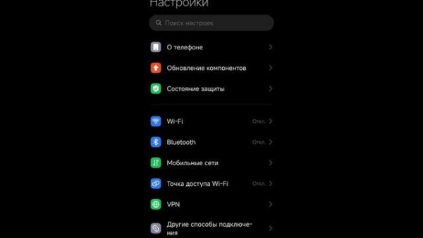 Индонезийская HyperOS 1.0.3 на Xiaomi 11T Indonesia HyperOS ( miui )