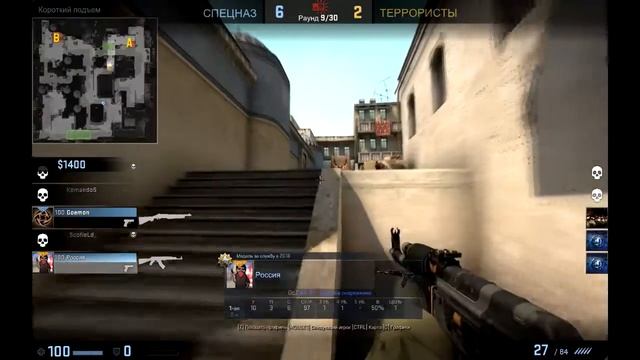 Сходили на мм с другом. смотреть онлайн