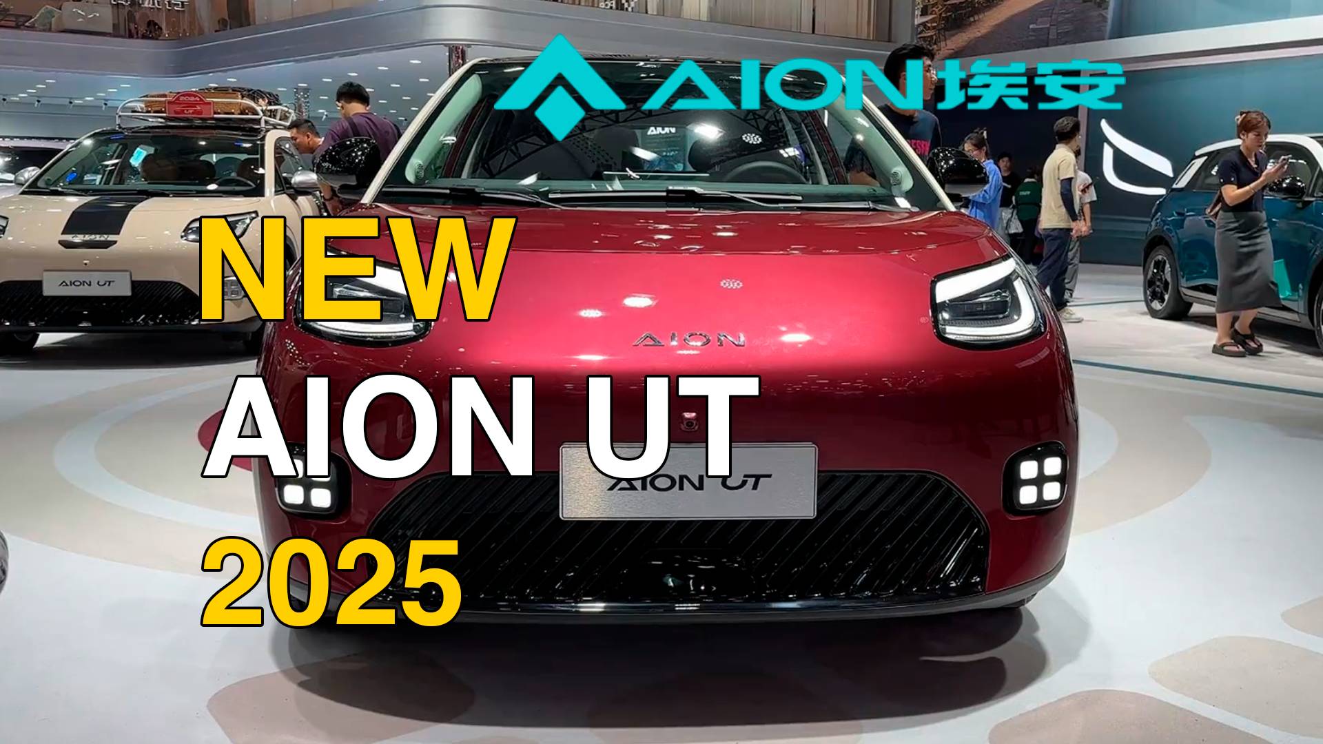 Новый GAC Aion UT 2025г. Видео обзор. смотреть онлайн