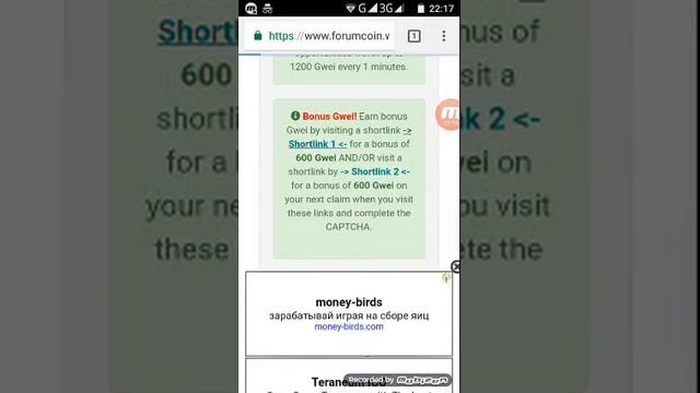 Топ жирный кран Etherium 500-1500 сатоши в минуту смотреть онлайн