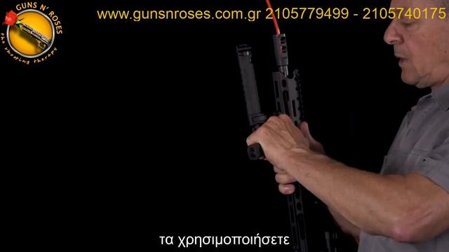 Fab Defense Spike Bipod