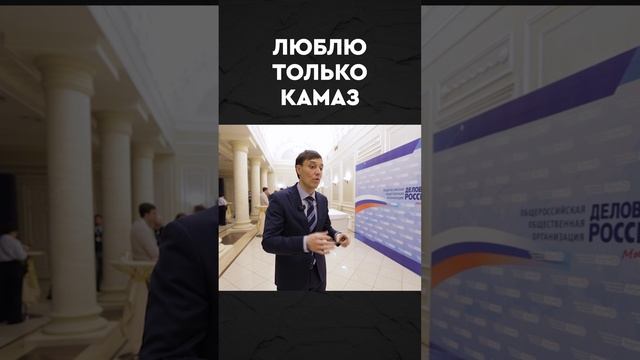 Что нас ждет в 2025 году? смотреть онлайн