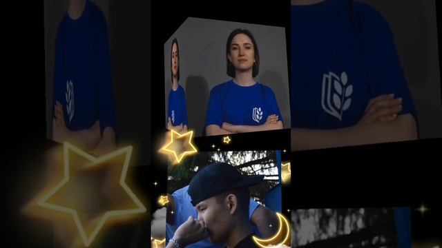 Стихи студентов СибАДИ и ИИ