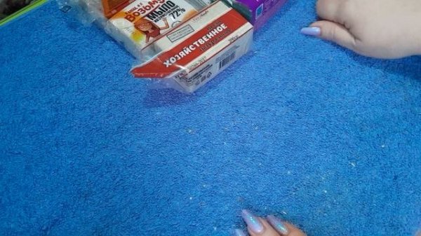 перебирашки моих запасов, часть 1