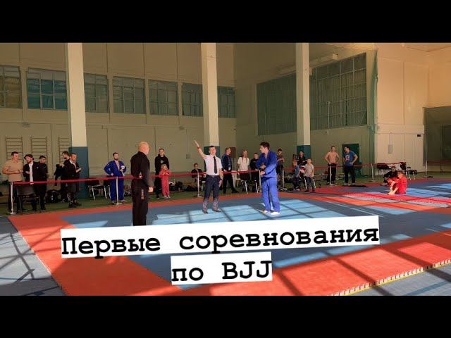 Чемпионат Красноярского края по джиу-джитсу 2023 |