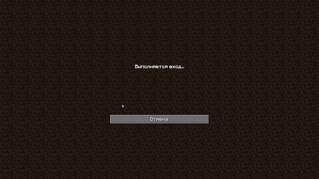 Новогодний вайп. ■ Minecraft # 27 смотреть онлайн