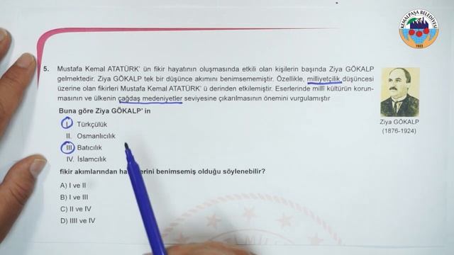 İnkılap Tarihi Ve Atatürkçülük 2020 LGS'ye yönelik M.E.B DENİZLİ Çalışma Soruları soru çözümleri смотреть онлайн