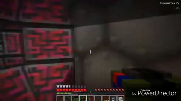 Клип про Енота клип #14