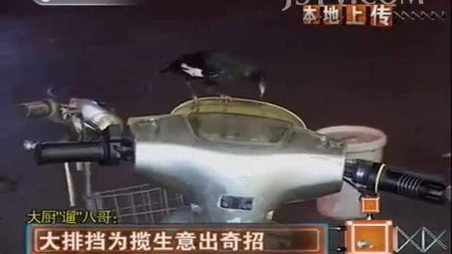 奇闻异事 大厨"溜"八哥 大排档为揽生意出奇招 130829 смотреть онлайн