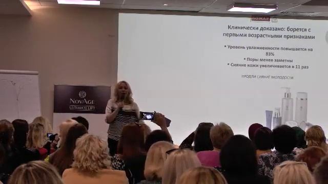 Светлана Назарова Ольгинка 2016 смотреть онлайн