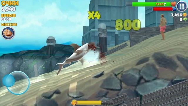 Акула плывет смотреть онлайн