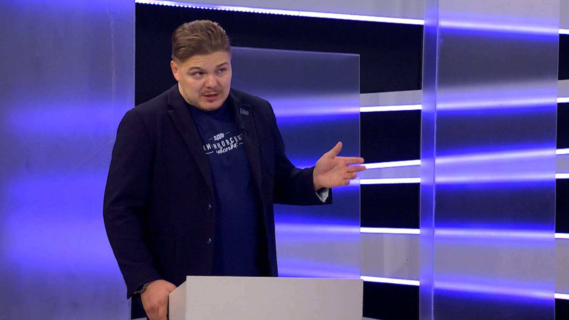 Вице-спикер парламента Хакасии: «Мы будем настаивать» смотреть онлайн