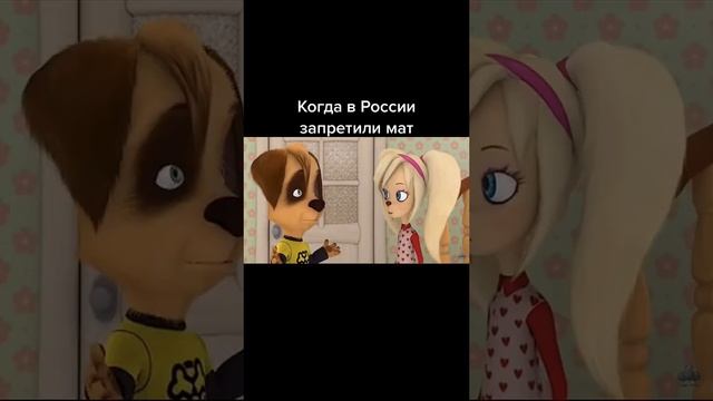 мем барбоскины смотреть онлайн