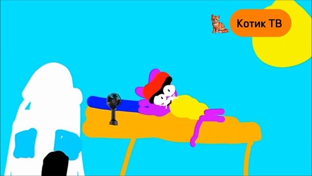 Анонс Котик и его друзья на Котик ТВ (29.05.2024) смотреть онлайн