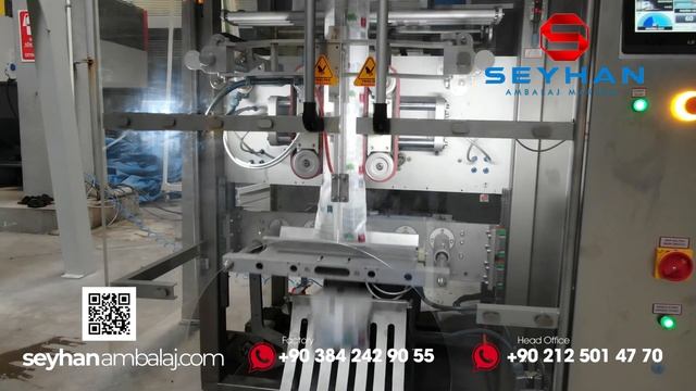 Автоматическая машина для упаковки замороженных продуктов смотреть онлайн