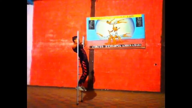 ADISU ali ladder act смотреть онлайн
