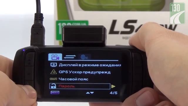 DOD LS430W — автомобильный видеорегистратор — обзор 130 Com Ua