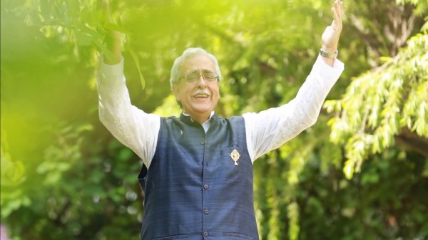 14-Jago Kundalini Maa - An IIHF Presentation