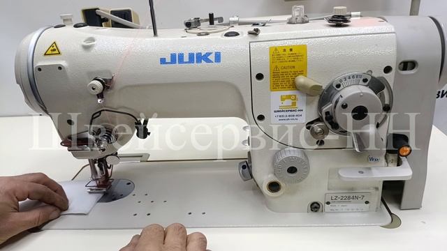 Зиг-заг JUKI LZ-2284N-7 (комплект) автомат БУ смотреть онлайн
