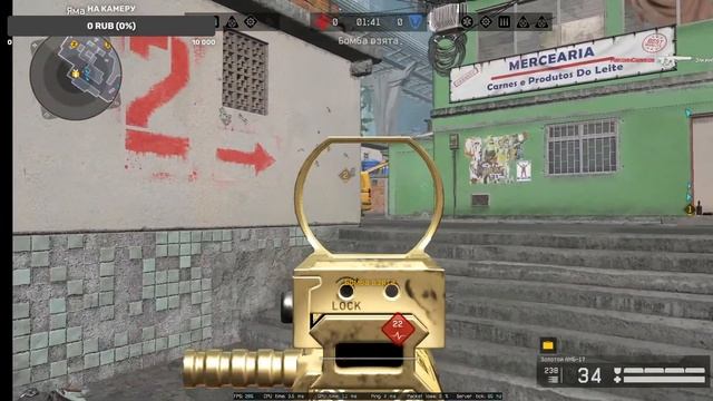 #warface🔥ЗАЛЕТАЙ НА СТРИМ🔥СТРИМ ВАРФЕЙС🔥РМ КАТКИ. смотреть онлайн