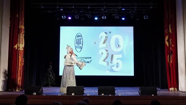 Снегурочка+Дед мороз 28.12.24 смотреть онлайн