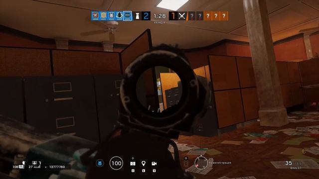 Rainbow Six 2019 12 07 20 05 43 Trim смотреть онлайн