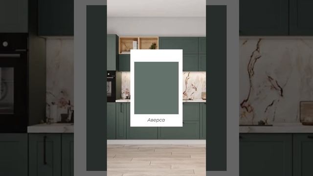 ТОП-5 ФАСАДОВ ОТ ДСВ, КОТОРЫЕ ВЫГЛЯДЯТ ДОРОГО Выбери свою идеальную кухню → https://dsv-mebel.ru/ смотреть онлайн