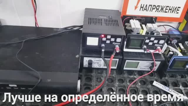 ЗАРЯД АККУМУЛЯТОРА на КУЛОН 825+ КУЛОН 720. Два корейских, автомобильных АКБ 60 Ач( Са/Са ) смотреть онлайн