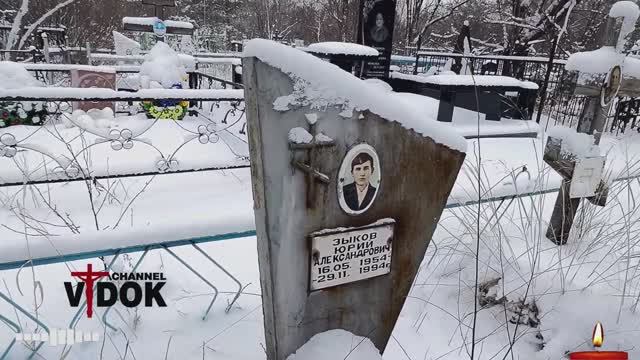 ОЧЕНЬ ДРЕВНИЕ МОГИЛЫ! ФОТОГРАФИИ КАК ЖИВЫЕ смотреть онлайн